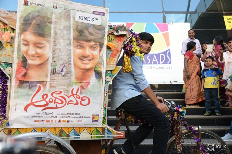 Andhra-Pori-Movie-3D-Poster-Launch